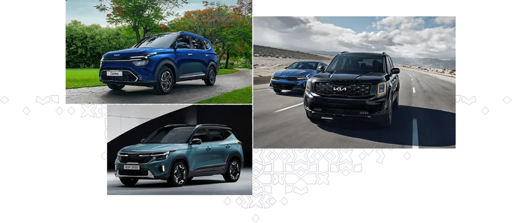 3 piece collage kia